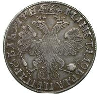 1 рубль 1705 года