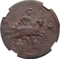 2 копейки 1762 года