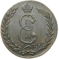 10 копеек 1774 года