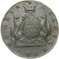 10 копеек 1774 года