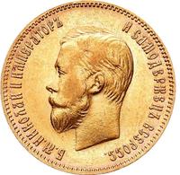 10 рублей 1901 года