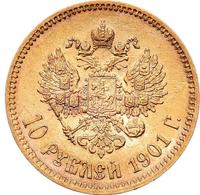 10 рублей 1901 года