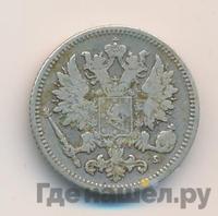 25 пенни 1873 года S Для Финляндии