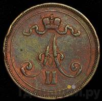 10 пенни 1875 года  Для Финляндии