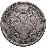 2 злотых 1823 года IВ Для Польши