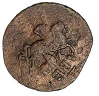 1 копейка 1788 года