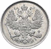 20 копеек 1866 года