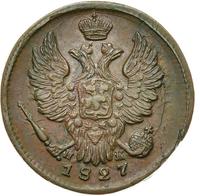 1 копейка 1827 года