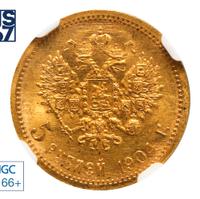 5 рублей 1904 года АР