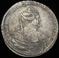 Полтина 1737 года