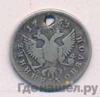 Полуполтинник 1764 года