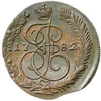 5 копеек 1782 года