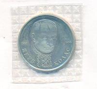 1 рубль 1992 года ЛМД