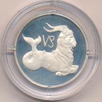 2 рубля 2002 года ММД