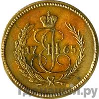 Полушка 1765 года