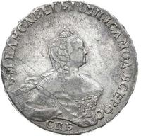 Полтина 1754 года