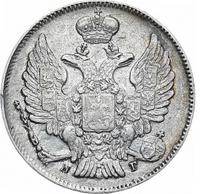 20 копеек 1839 года