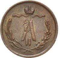 1/2 копейки 1874 года ЕМ