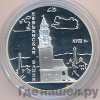 3 рубля 2007 года СПМД