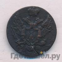 1 грош 1829 года