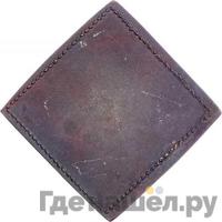 Бородовой знак 1725 года