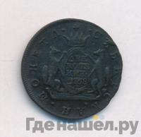 2 копейки 1768 года