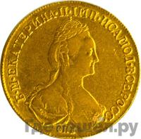 10 рублей 1782 года