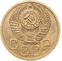 5 копеек 1952 года