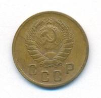 2 копейки 1938 года