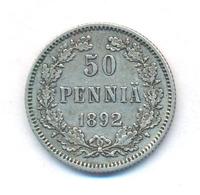 50 пенни 1892 года L Для Финляндии