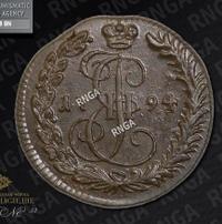 Денга 1794 года