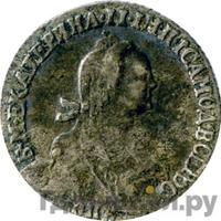 Гривенник 1775 года