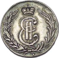 20 копеек 1764 года