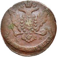 5 копеек 1770 года