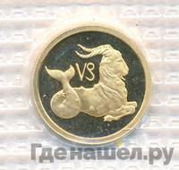 25 рублей 2002 года ММД