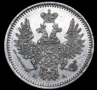 5 копеек 1852 года