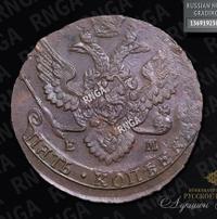 5 копеек 1788 года