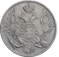 3 рубля 1834 года СПБ