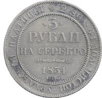 3 рубля 1834 года СПБ