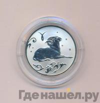 2 рубля 2005 года СПМД