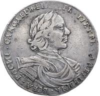 Полтина 1718 года