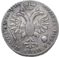 Полтина 1718 года