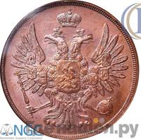 2 копейки 1849 года