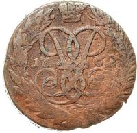 2 копейки 1762 года