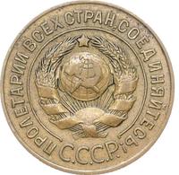3 копейки 1926 года