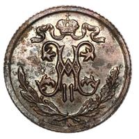 1/2 копейки 1915 года