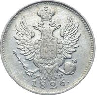 20 копеек 1826 года