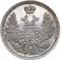 10 копеек 1851 года СПБ ПА
