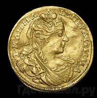 Червонец 1730 года