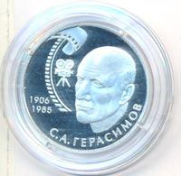 2 рубля 2006 года ММД